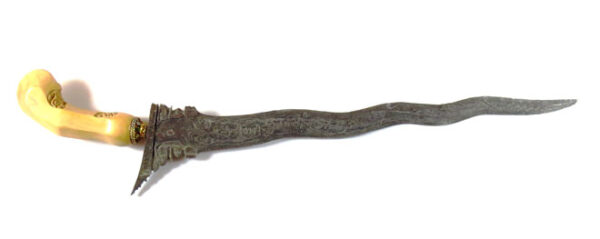 Keris Omyang Jimbe Rajah Pesugihan - Gambar 2