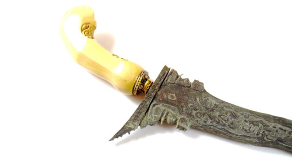 Keris Omyang Jimbe Rajah Pesugihan - Gambar 4